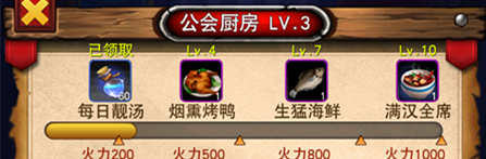 我叫MT全3D平民党注意事项