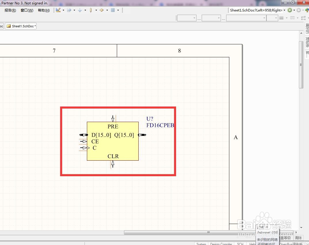 如何在AD中放清除预置使能总线16位D型触发器？