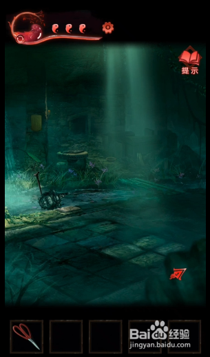 纸嫁衣3第四章怎么过