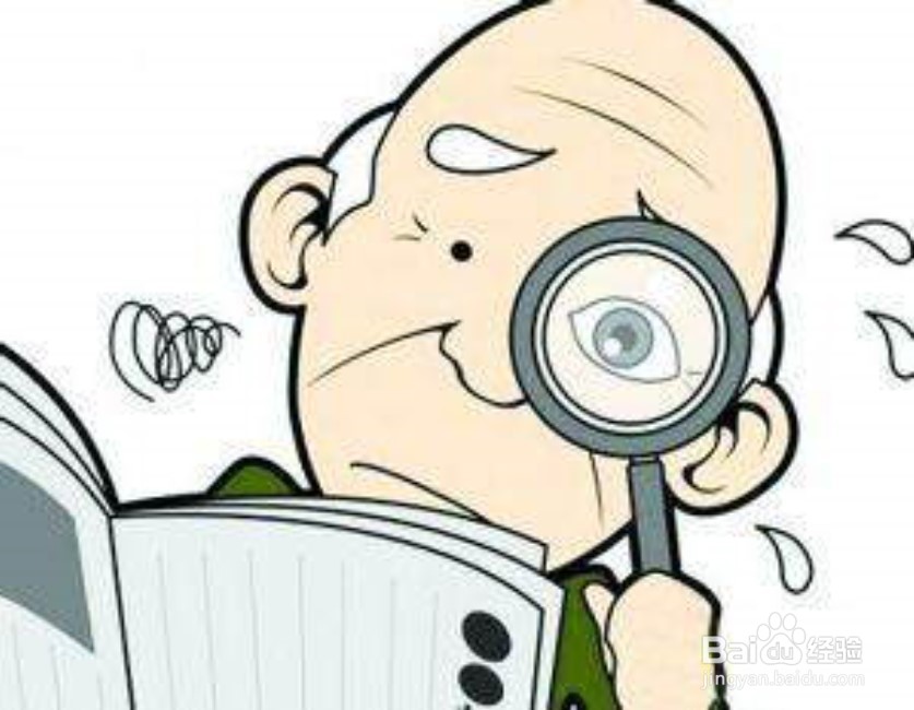 老花镜有度数吗?怎么配