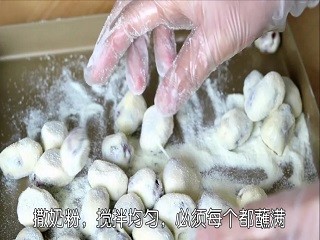 奶枣怎么做？