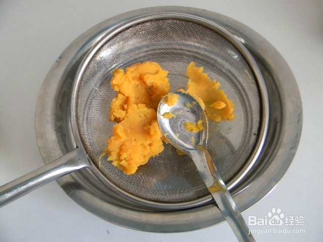 营养小吃——椰香地瓜饼