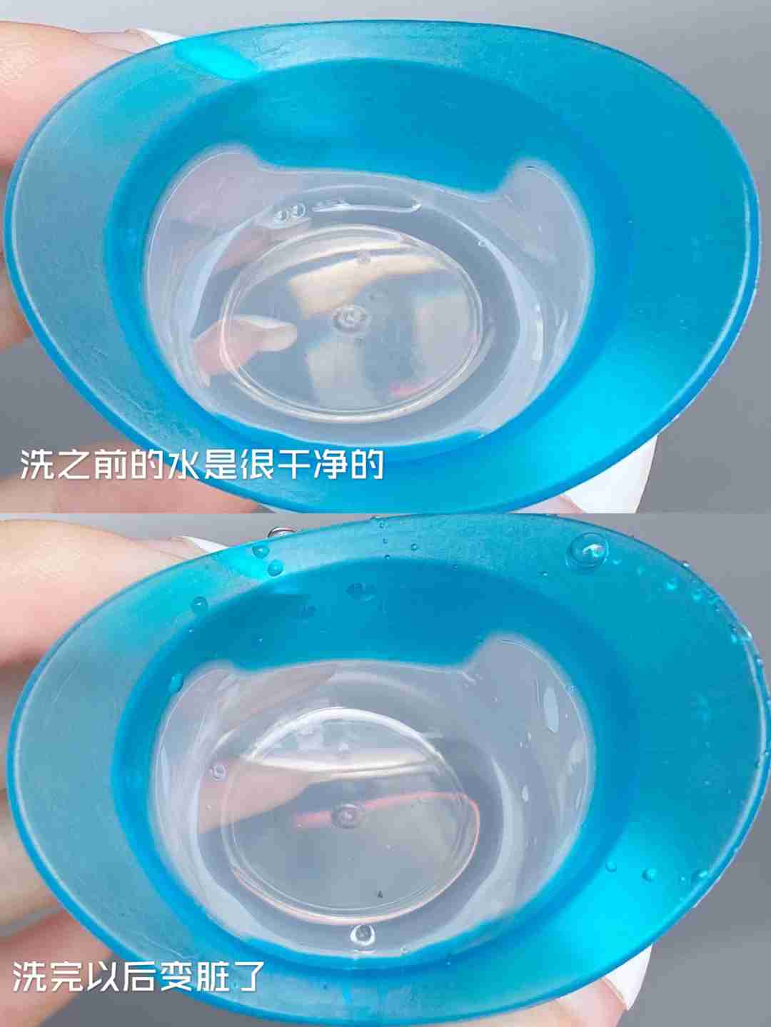 高颜值的洗眼液安利给你们!