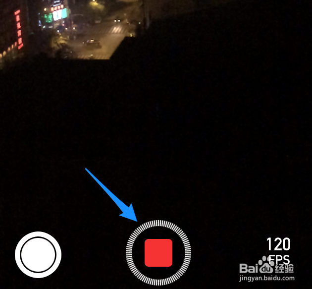 美拍如何拍摄慢镜头 美拍怎么拍慢镜头