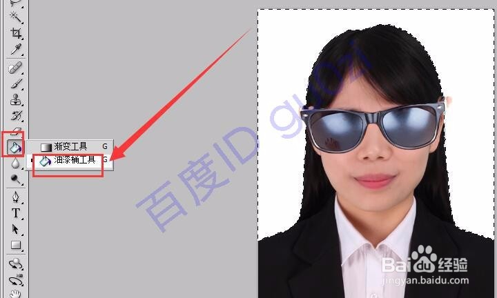 证件照换背景方法更换人像图片背景色教程