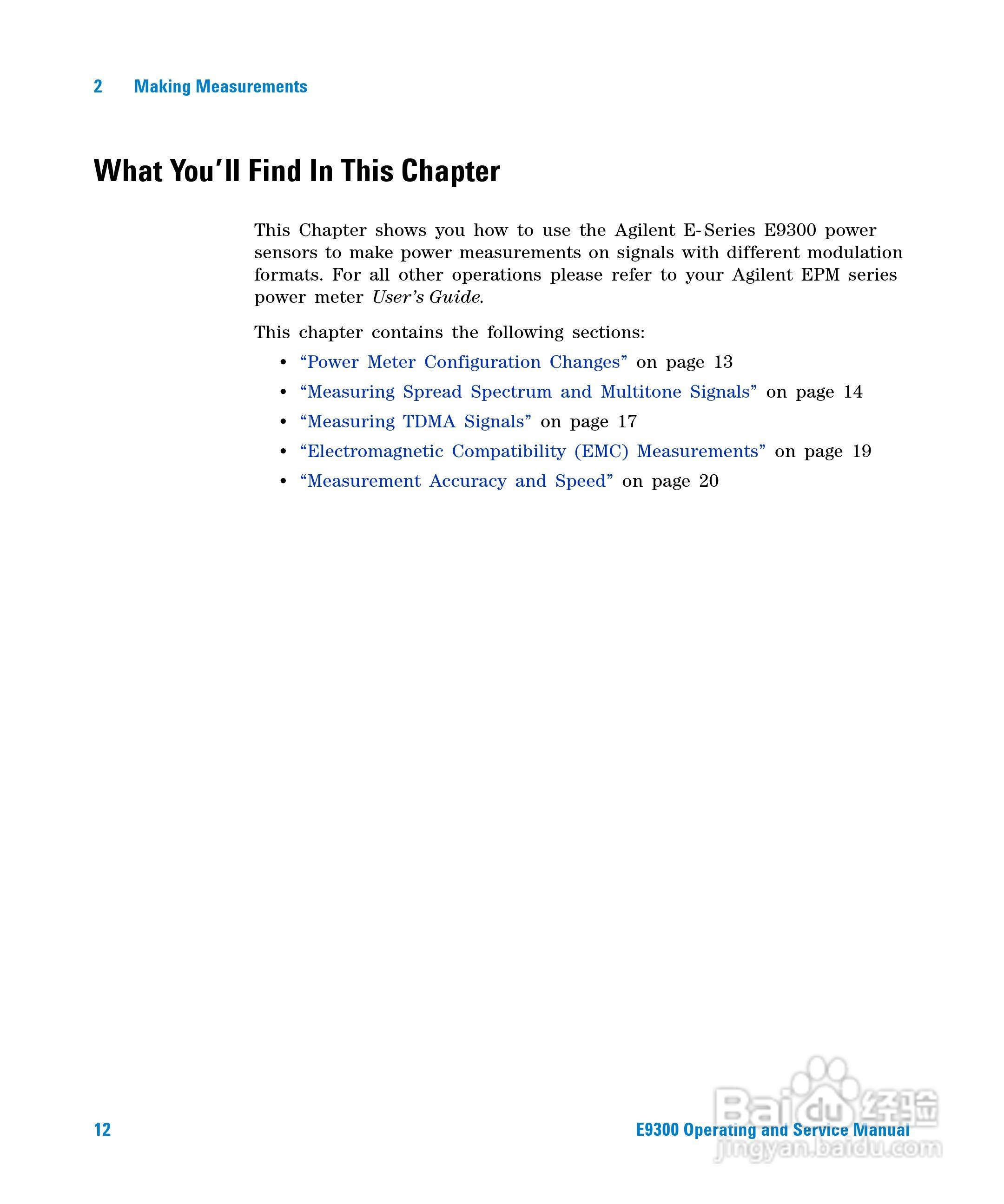 E9300B功率感测器使用手册:[4]