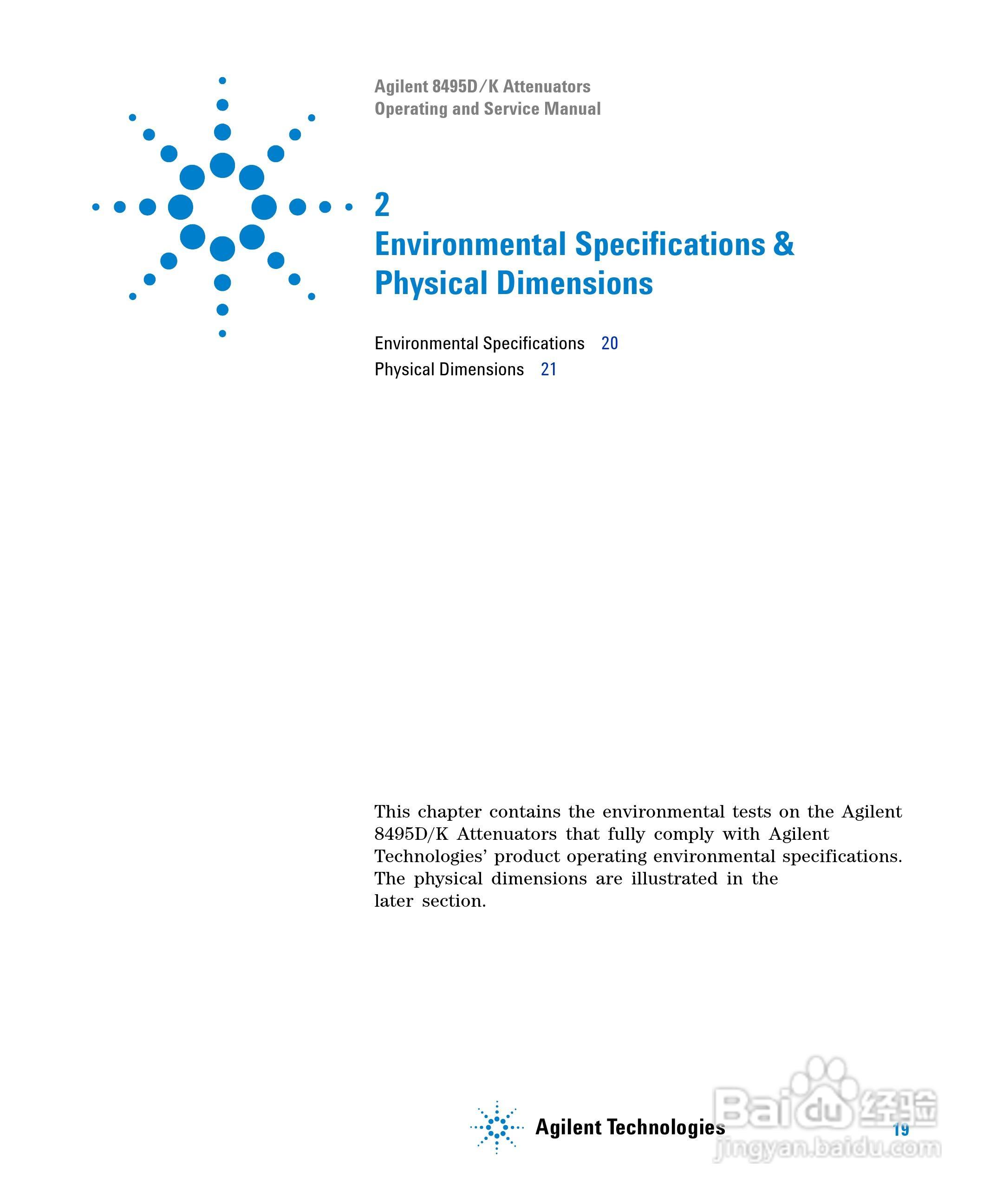 8495D手动步进衰减器使用手册:[2]