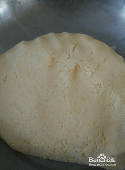 怎么做创意好吃的南瓜饼