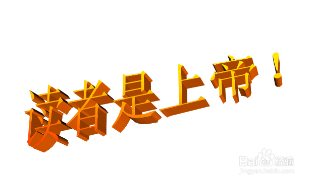 快速提升写百度经验水平
