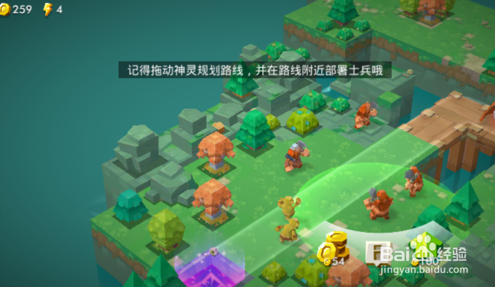 众神塔防：神话保卫战试玩