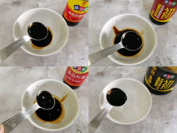 家常菜红烧黄鳝鹌鹑蛋