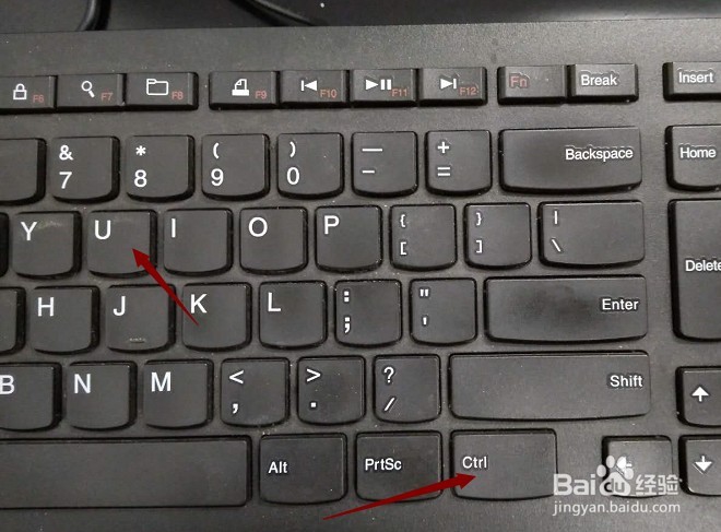 word文档下划线怎么加