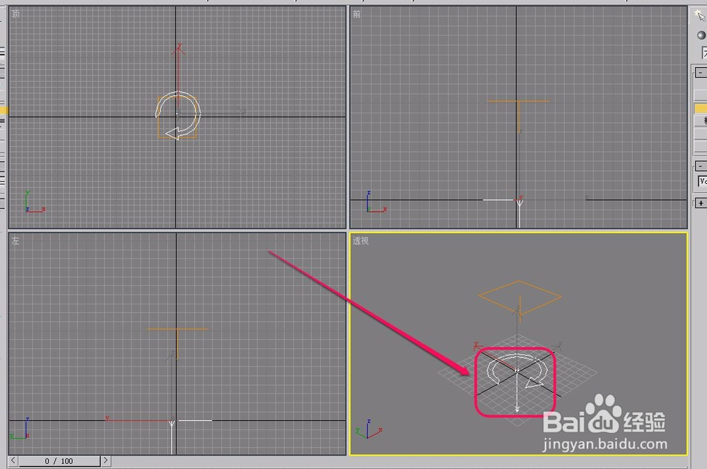 3ds max 绑定到空间扭曲(制作旋涡状下雪场景)