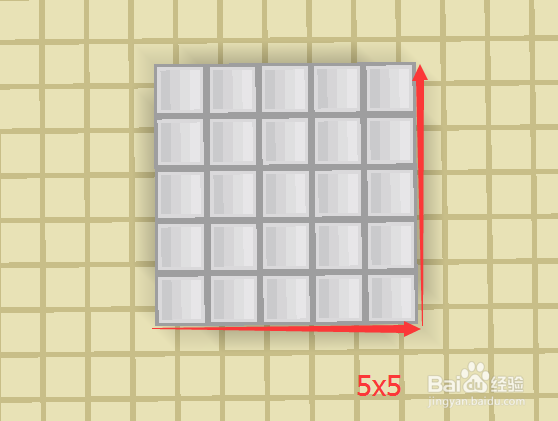 我的世界红石实验室:彩虹信标轮转机