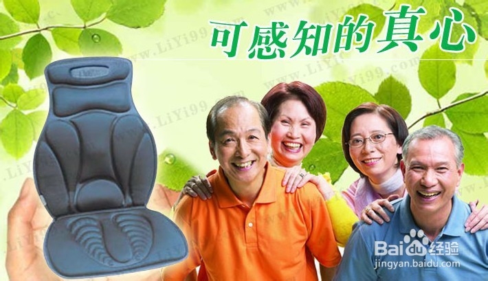 父亲节礼物排行榜