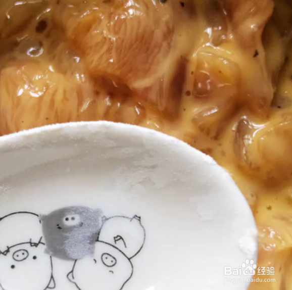 特色家常菜—糖醋鸡胸肉