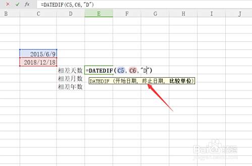 Excel中日期怎么计算年月份日差 月份差计算 百度经验