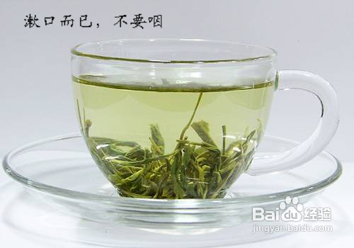 怎样简单除口臭