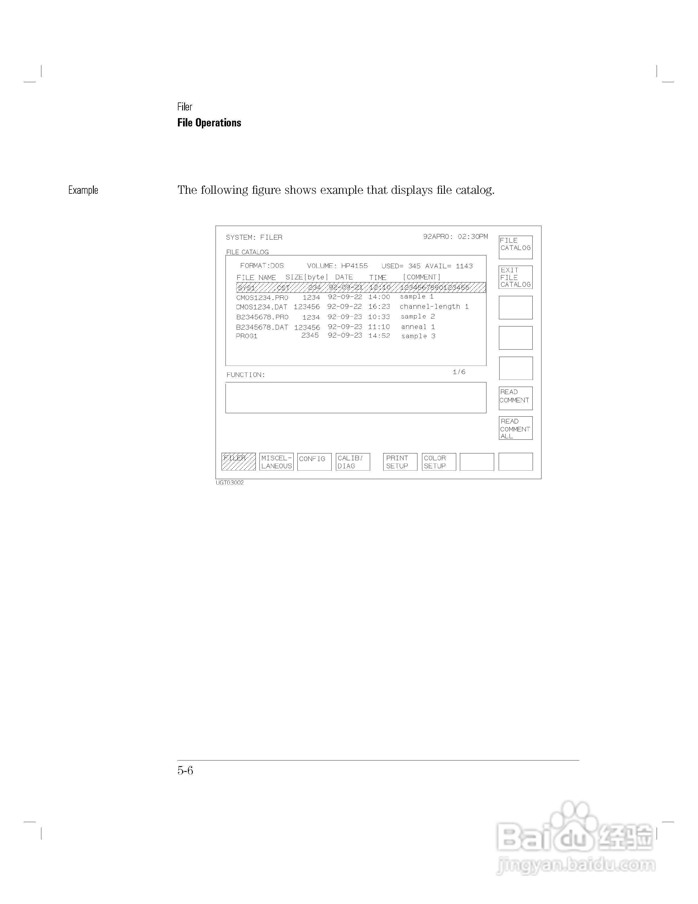 HP 4155A分析仪用户使用手册:[21]