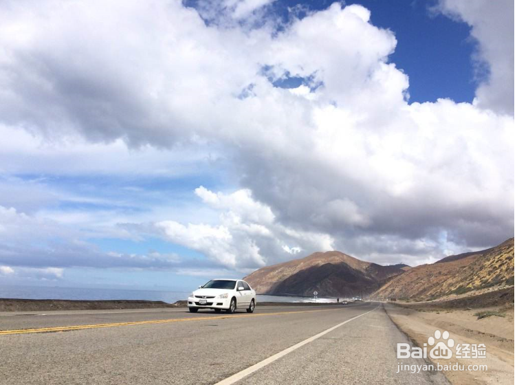 自驾游时车辆如何省油和防盗？