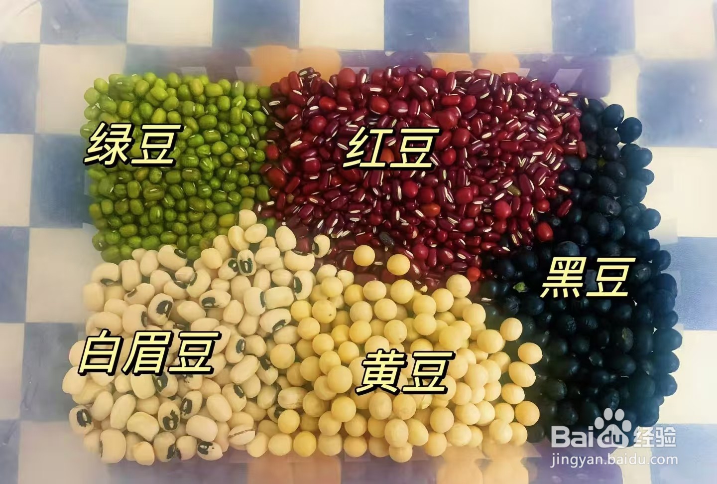 末伏养生正当时！这7款粥品助你健康度夏