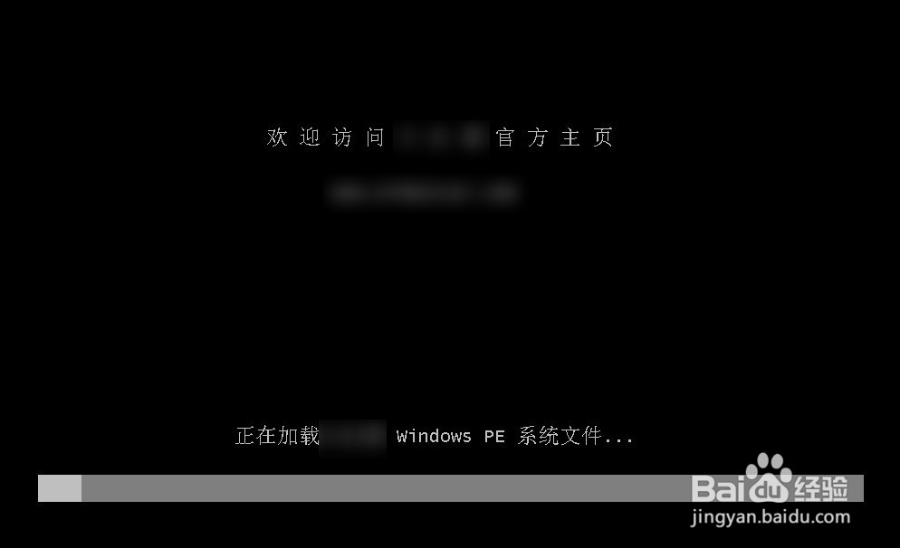 用u盘系统怎么装win7系统