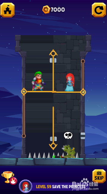 Super Boy Resure的Level-59如何通过？