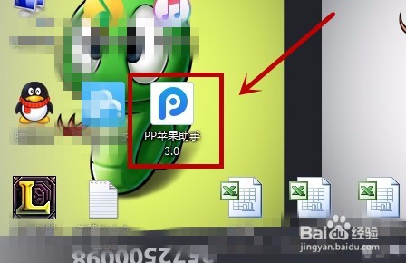 如何将本地的pdf文件导入到苹果系统当中查看