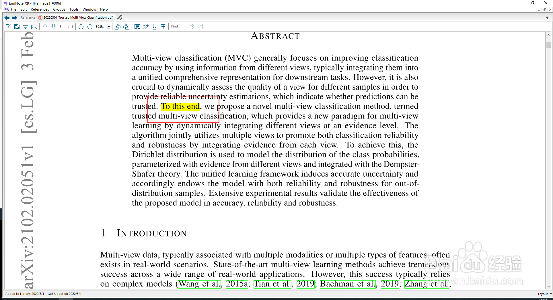 endnote如何进行阅读高光标注？