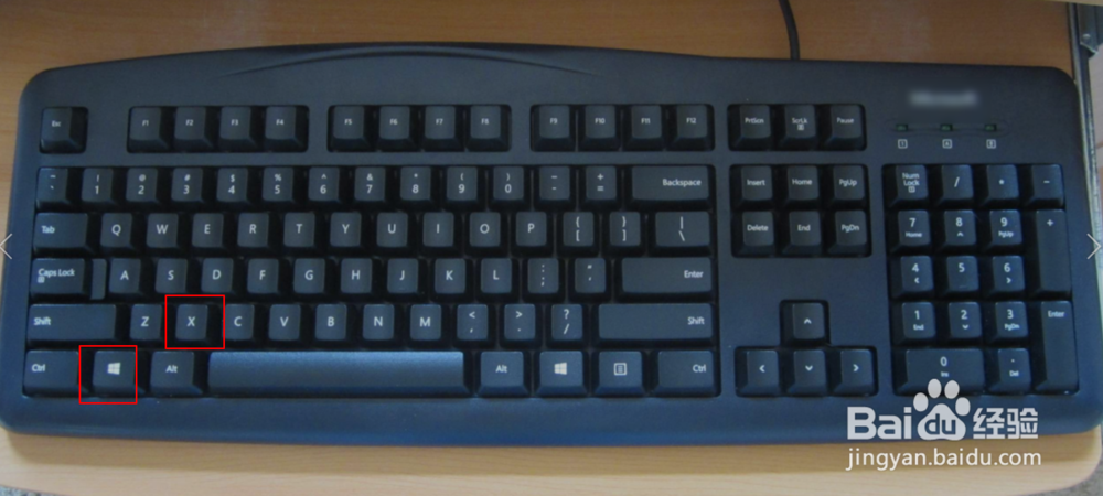 磁盘管理器在哪 怎么打开磁盘管理工具