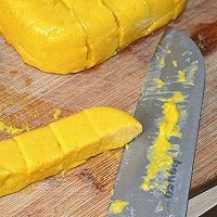 椰蓉南瓜牛奶小方