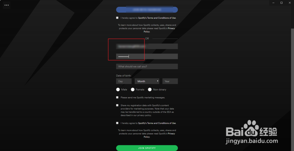 spotify怎么注册