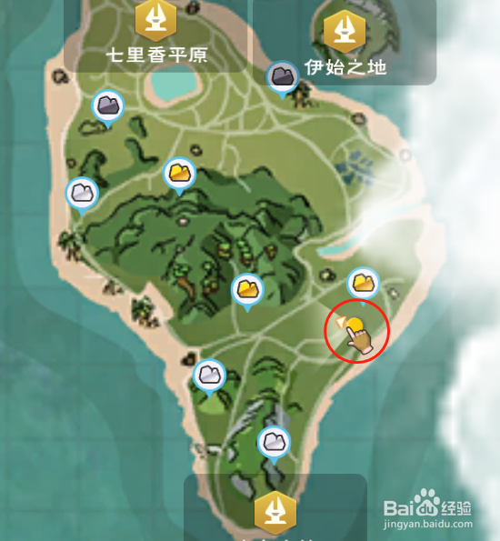 创造与魔法怎么获得火附魔石