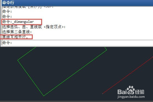 cad2011做图做反了,怎么水平和垂直翻转