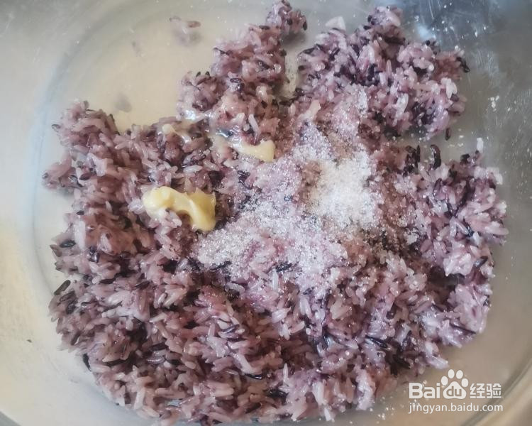 紫米八宝饭的做法