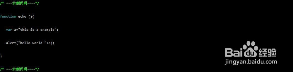 如何实现代码高亮
