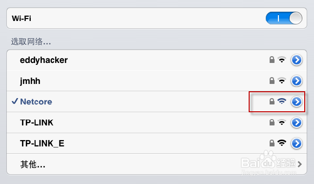ipad/Iphone打不开苹果商店(空白)