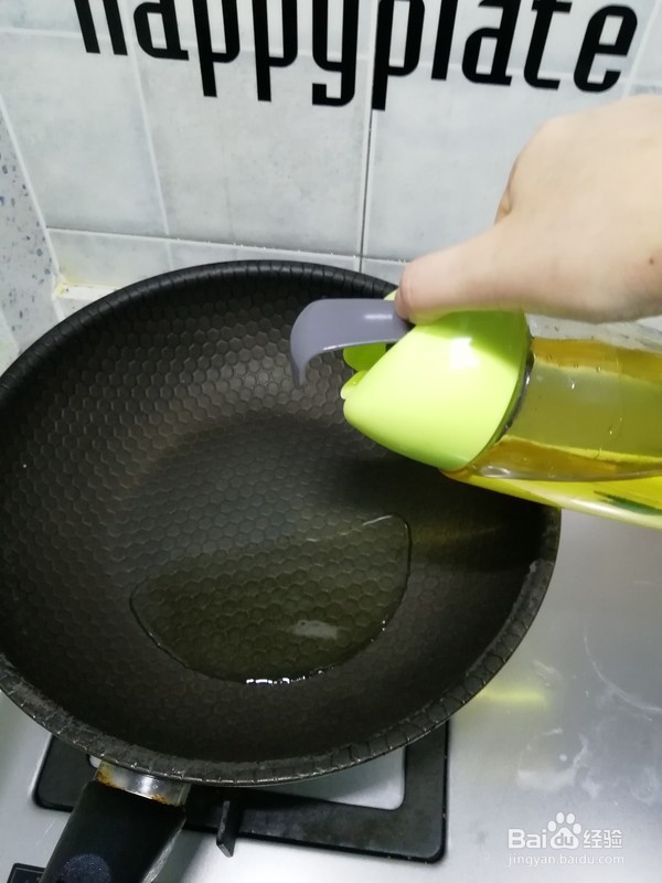 教你做培根肉酱意大利面