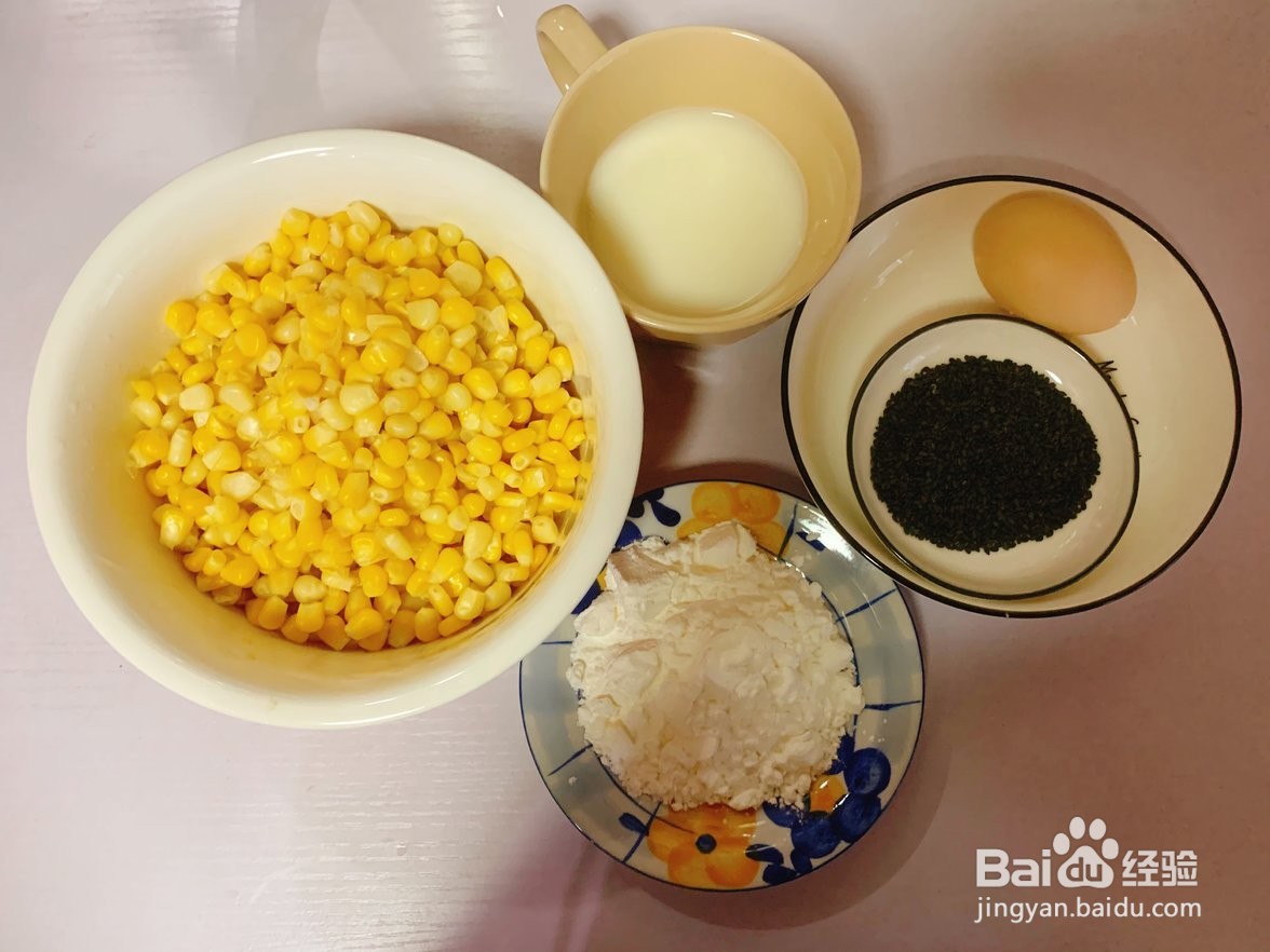 如何制作奶香玉米烙