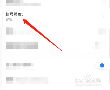 路由器信号不好怎么办？