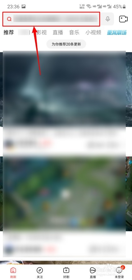 王者荣耀五周年盛典怎么看