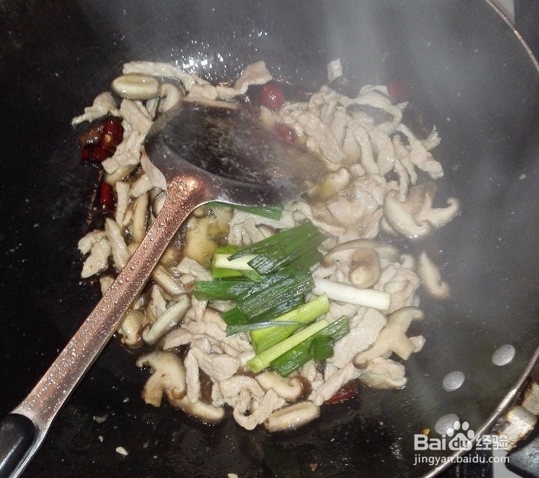 香菇肉丝怎么做好吃