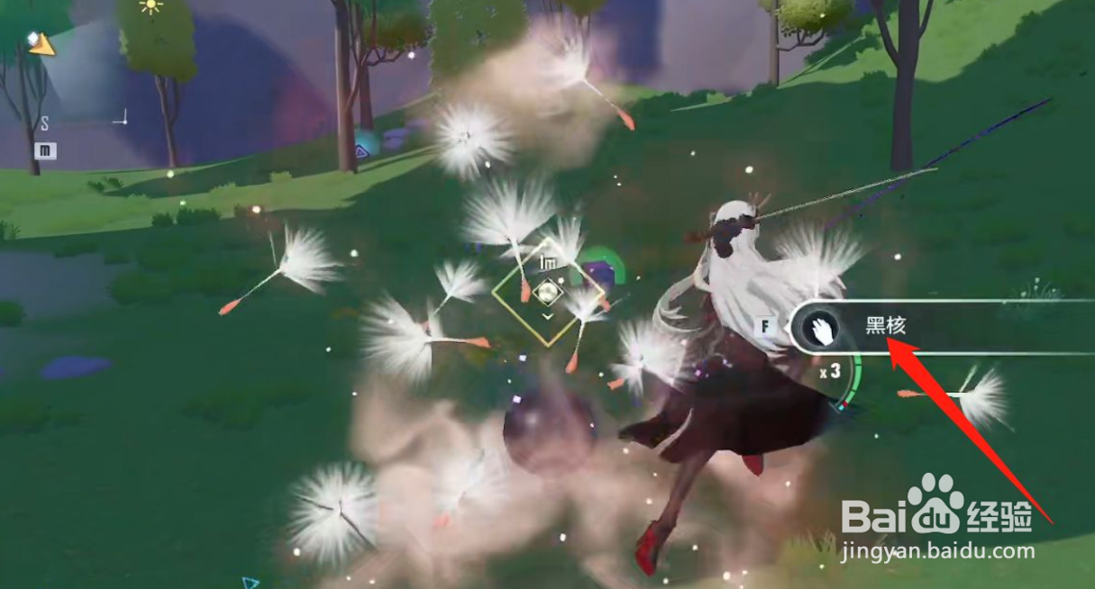 幻塔人工岛蒲公英解密攻略