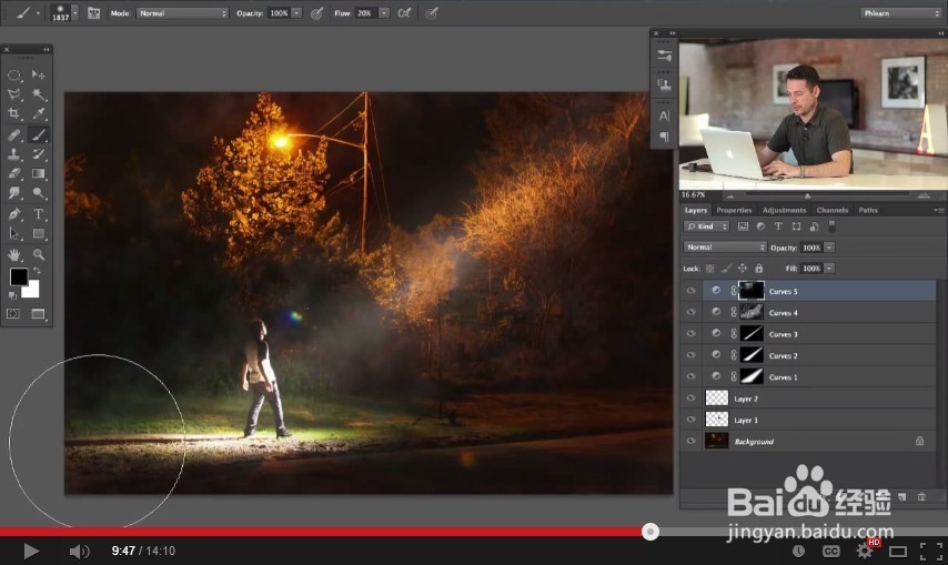 给照片添加上线性光照效果