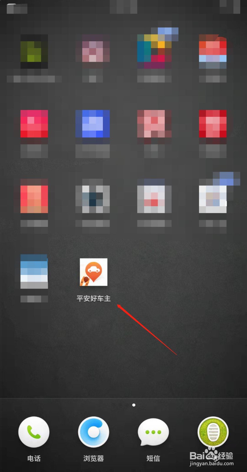 交警定责后怎么报保险?