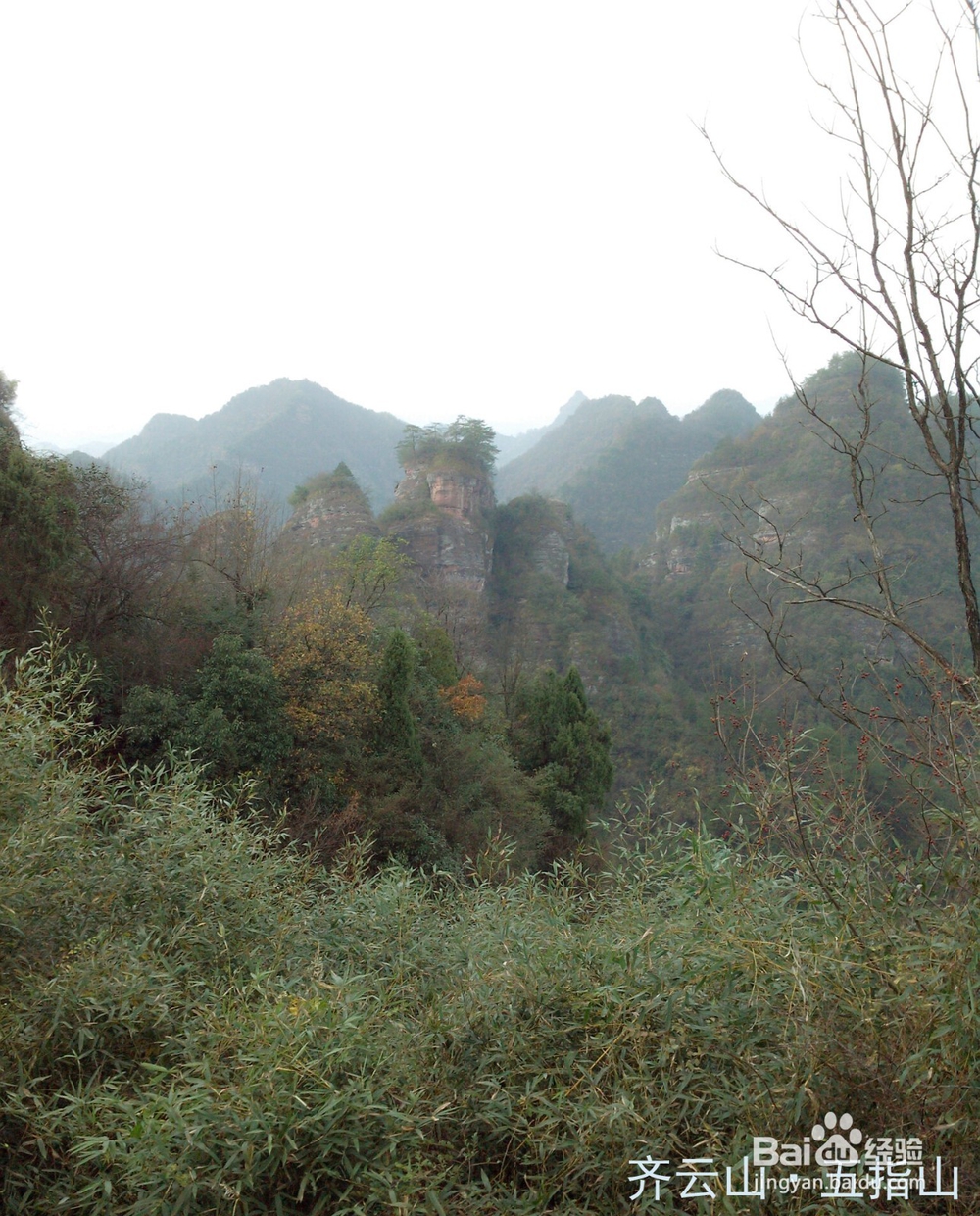 安徽宏村之行第三天，第四天
