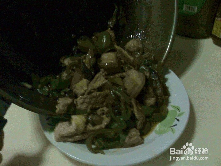 老年人怎样饮食养生