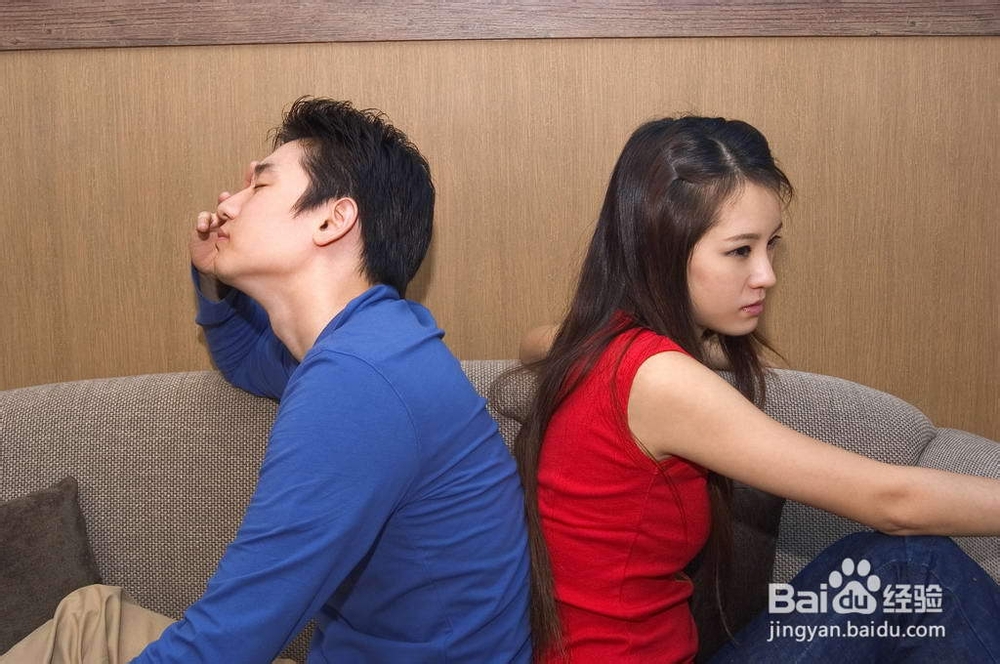 如何维持异地恋