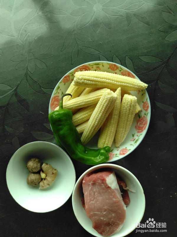 玉米笋炒肉的做法