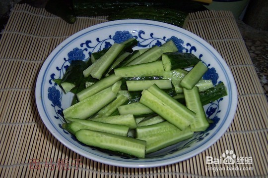 孕早期食谱----自制酸黄瓜